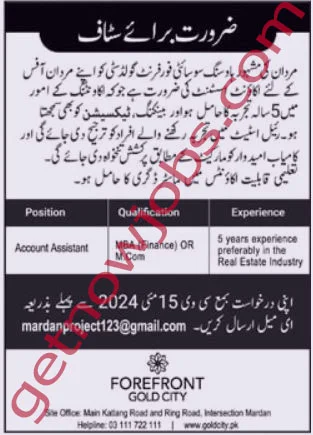 Account Assistant Jobs May 2024