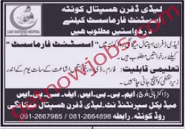 Medical Jobs In Quetta May 2024